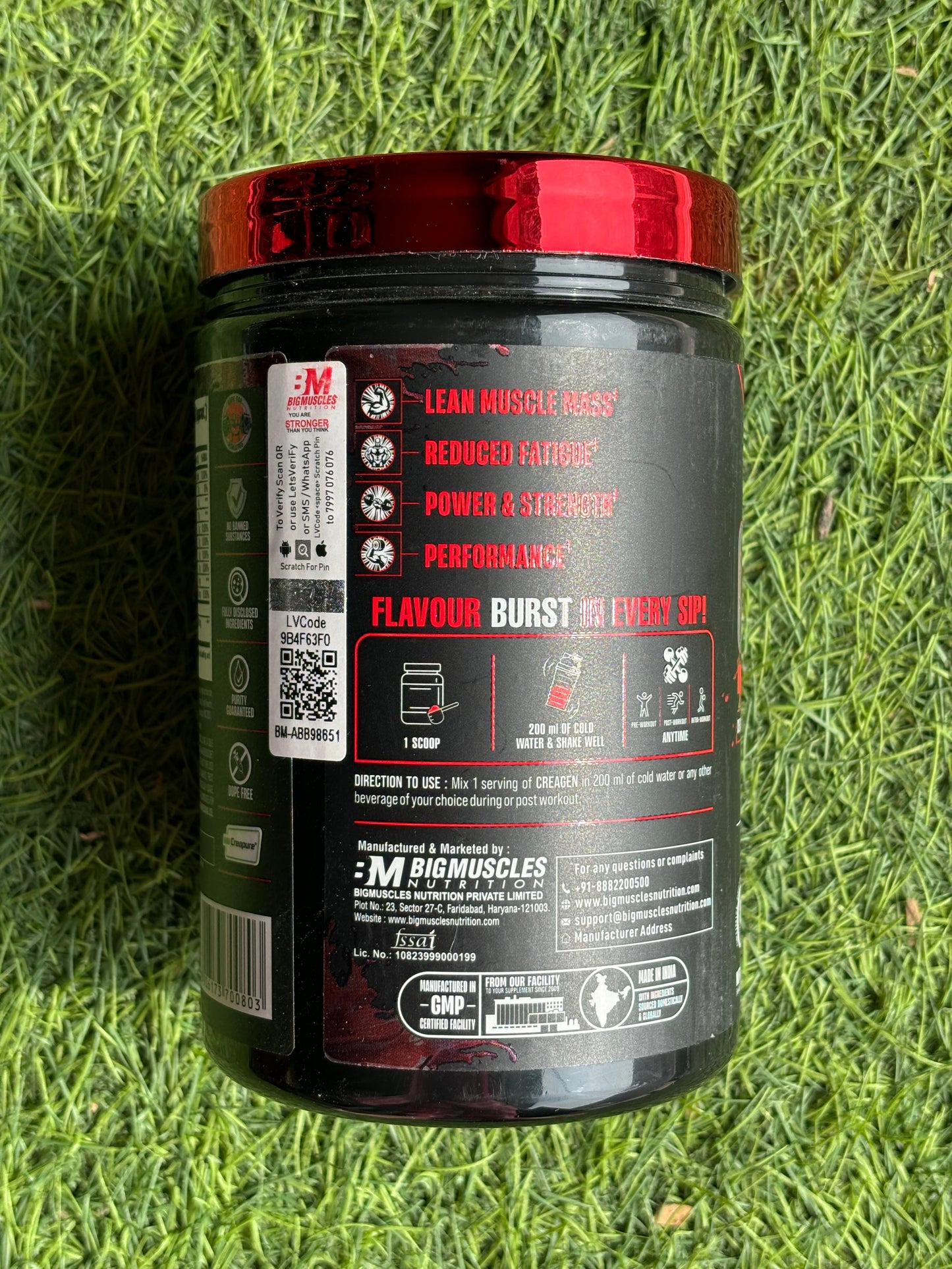 BIGMUSCLES NUTRITION CREATINE (250g)