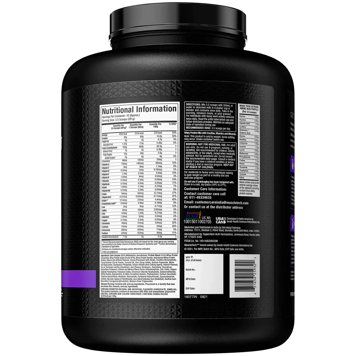 MUSCLETECH MASS-TECH EXTREME 2000, 3KG